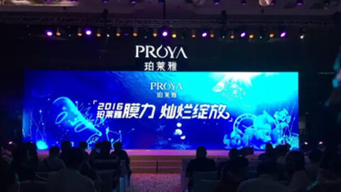 公海jcjc5500新品面膜发布会——首席宠爱师宋仲基邀你膜力绽放