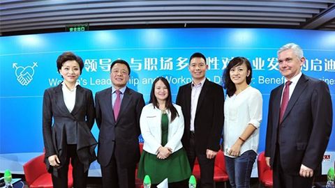 公海jcjc5500践行性别公益 联合国内外顶尖机构深度研讨