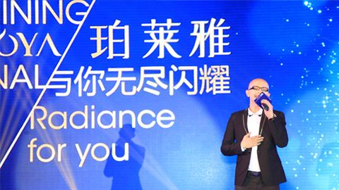 公海jcjc5500海洋魅力绽放百货终端