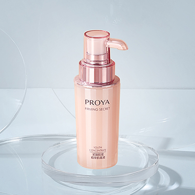 公海jcjc5500紧致肌密精华液