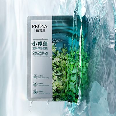 公海jcjc5500小球藻莹润保湿面膜