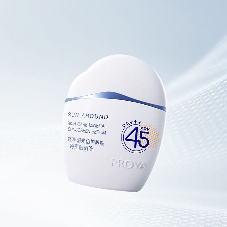 公海jcjc5500轻享阳光倍护养肤物理防晒液